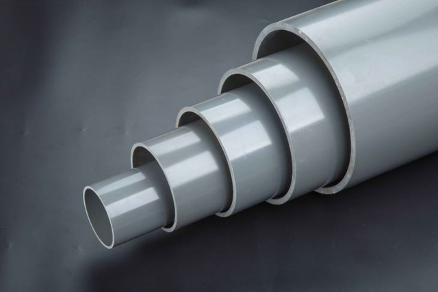  JIS PVC PIPE VP