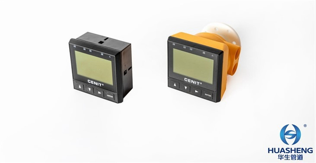 Pro-Transmitter 9988 Super Controller