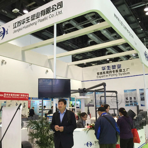 exhibition21