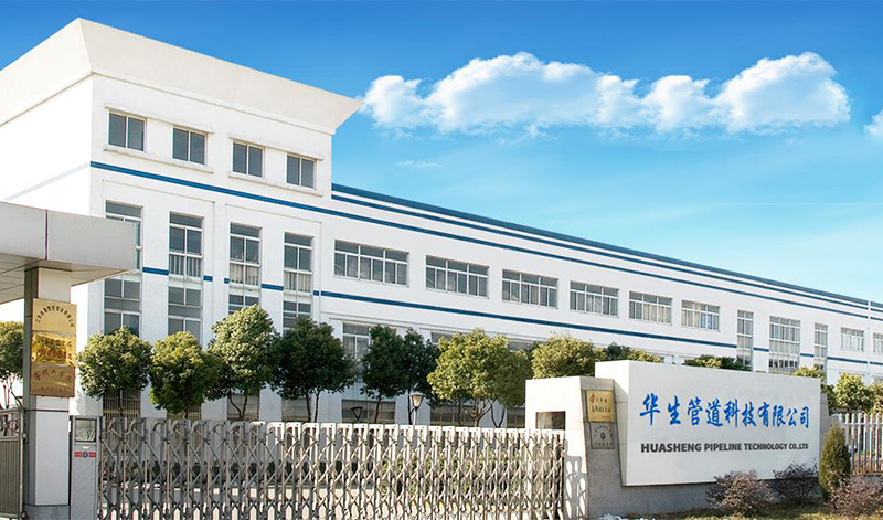 Welcome-To-Our-Factory