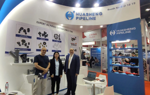 үзэсгэлэн 2